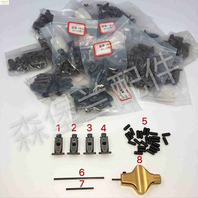 全配件模切机g烫金机版锁板锁马仔版锁压痕自动机啤机配件冲蜂窝