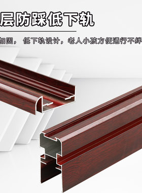推拉式防蚊虫隐形折叠纱s门家用无轨定制自装铝合金伸缩纱窗网门