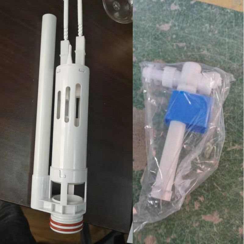 隐藏式水箱配件进水阀排水阀入墙水箱配件蹲便水箱壁挂马桶水件