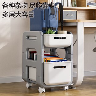 书包置物架可移动学生儿童放加z厚小推车落地书桌旁大号双层幼儿