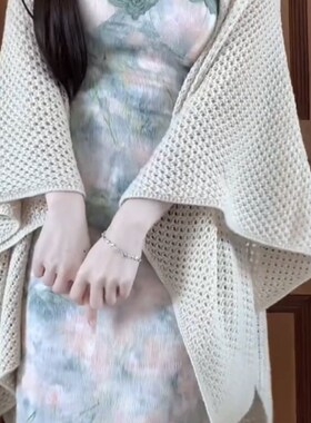 新中式镂空斗篷披肩开衫女春夏2024新款温柔国风宽松慵懒针织外套