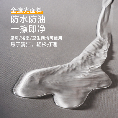 自动上升卷帘窗帘遮光2023新款窗E户免打孔遮光弹簧卷拉式升降回
