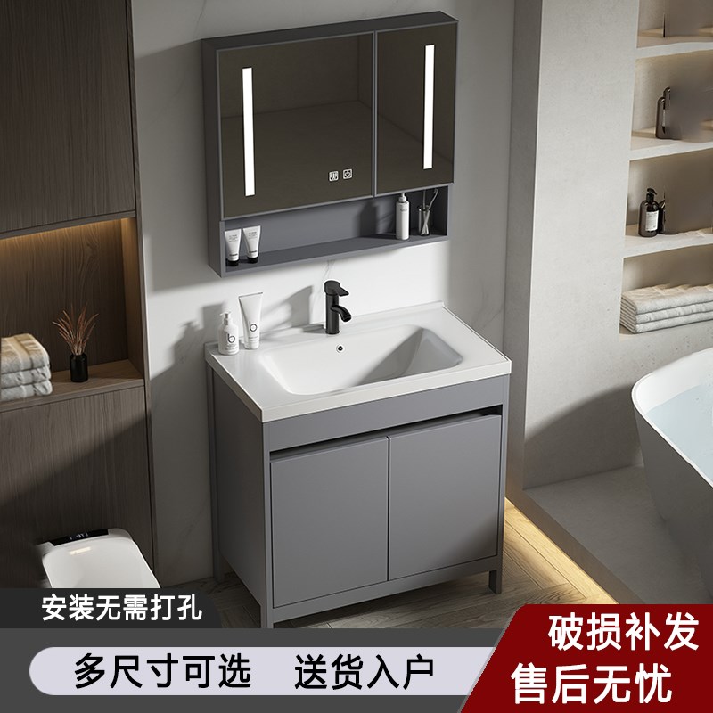 卫生间浴室柜组合落地式洗面盆陶瓷一体洗脸盆洗手池卫浴柜洗漱台
