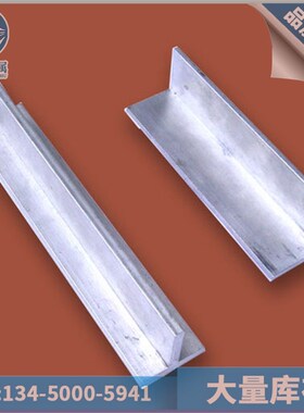 环保L型铝材6063角铝5052铝方管10*10*1/15*15*1/20*20*2/25*25*3