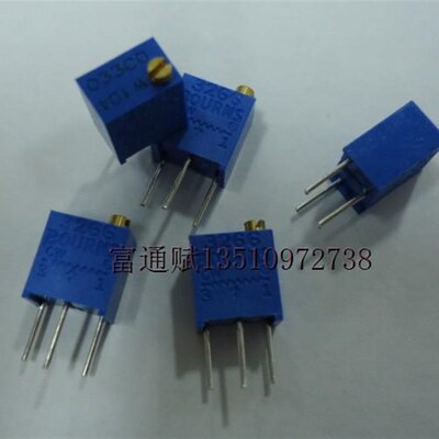 进口原装正品美国BOURNS精密多圈电位器3266W-1K2K5K 10K多种阻值