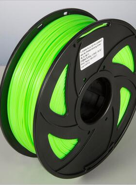 link cnc 3D打印耗材PLA线材 1kg 常规系列1.75mm