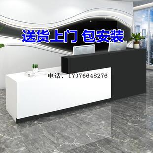 收银柜台店铺小型现代培训机构接待台商用便利店吧台桌前台服装店