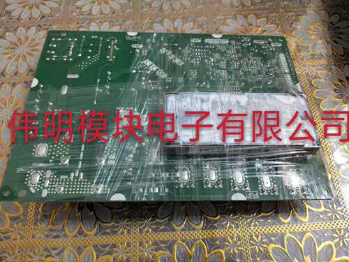 17B46421A 17F16447A PV141-3 7MBR75VP060-50 全新原装正品包好