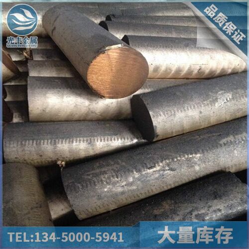 黑皮Qsn4-3锡青铜棒 ZQsn6-6-3杯士铜管 耐磨锡青铜套55 65 75 85
