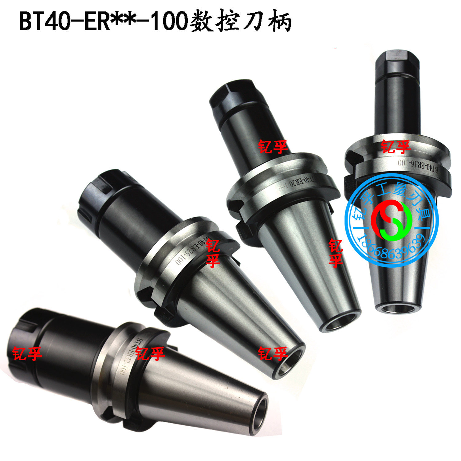 CNC加工中心BT型数控刀柄BT40-ER11/16/20/25/32/40-100