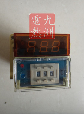 大量现货XMTG-3001 数显式温度调节仪 数显温控仪表 数字表