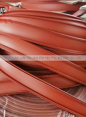 10KV护套管 14 18 20 28 38 卡扣式绝缘护套 高压护套20米