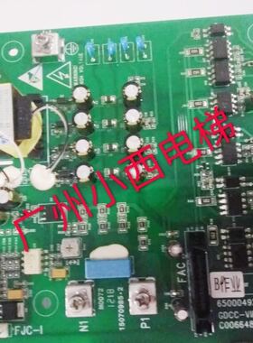 全新原厂正品日立电梯驱动板GDCC-VIPM 板65000492-C C0066484