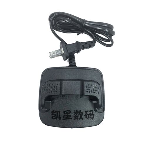 TYT对讲机配件 特易通TC999充电器 TC-999充电器 A8D座充