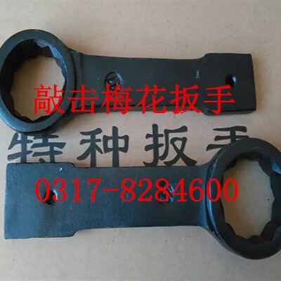 敲击梅花扳手单头梅花扳手直柄敲击梅花扳手梅花扳手 S115