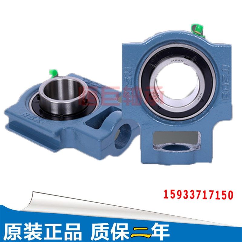哈尔滨外球面带座轴承T型滑块轴承 UCT320 321 322 324 326 328