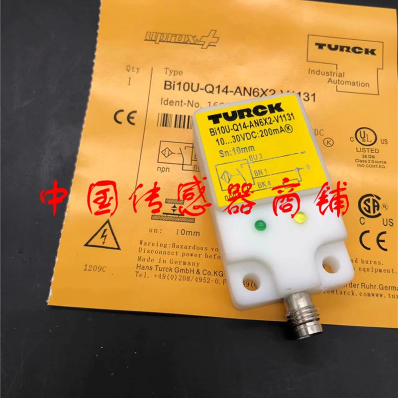 热销全新图尔克接近开关传感器BI10U-Q14-AN6X2-V1131正品品质