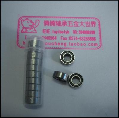 模型轴承MR106 2RS/L-1060 2RS,Z2组质量,尺寸:6103mm。