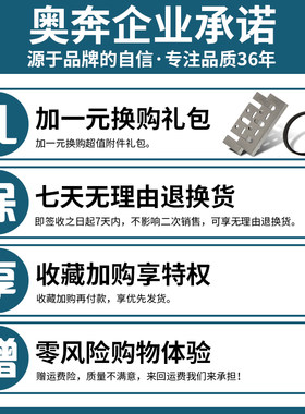 奥奔刨木机压刨机手提式电刨木工刨家用小型电刨子电创抱电动工具