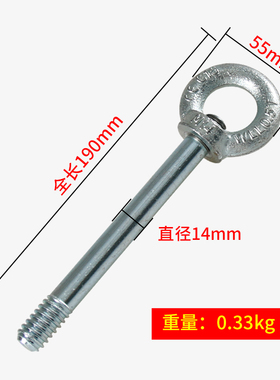 适用宝马发动机拖钩N20 N46 N52 N54 N55发动机专用工具吊钩牵引