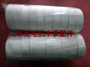 无碱玻璃纤维带/20MM 耐高温扎带/绝缘保温缠绕玻璃纤维丝带