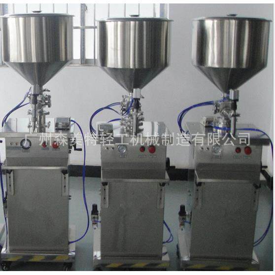 精华乳灌装机美白霜灌装机保湿霜灌装机护肤品半自动灌装机