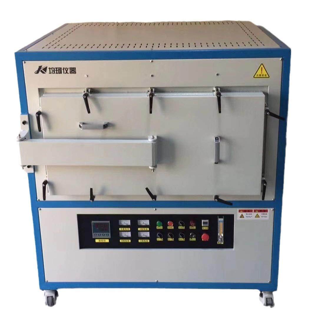 电炉实验管式炉真空气氛炉1400度真空气氛高温烧结加热管式电炉