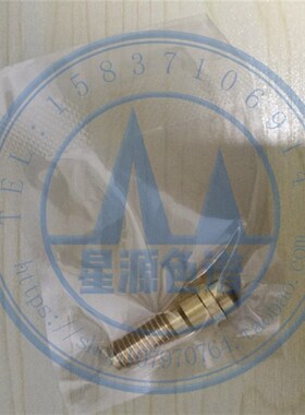 安捷伦7890气相钢瓶接头减压阀转接头G4350-20000接1/8英寸铜管