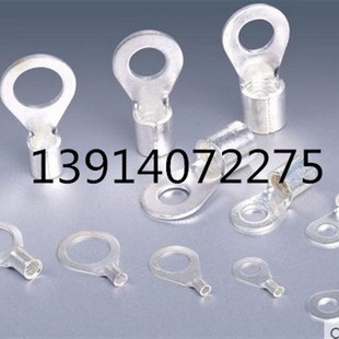 1000只 冷压接线端子O型圆形裸端头铜线鼻子镀银线耳接头 OT4