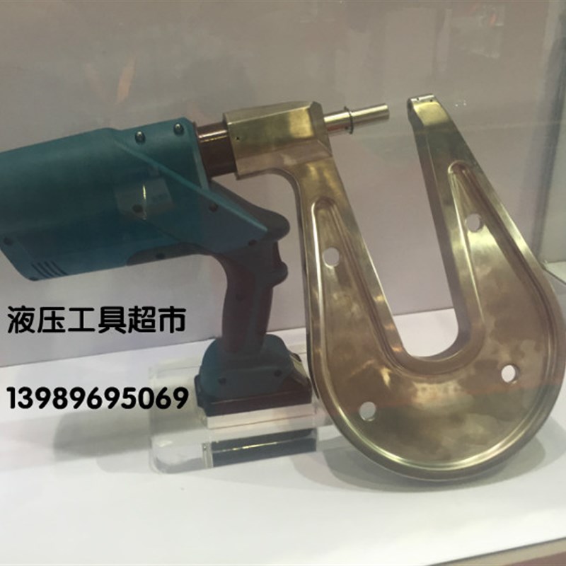 ZUPPER/台州巨力 EZ-50RIV充电式/电动液压铆接工具铆钉枪大深喉1