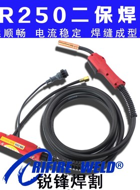 东升NBC250沪工KR200时代二保焊 气保焊枪凯尔达QTB KH200威特力