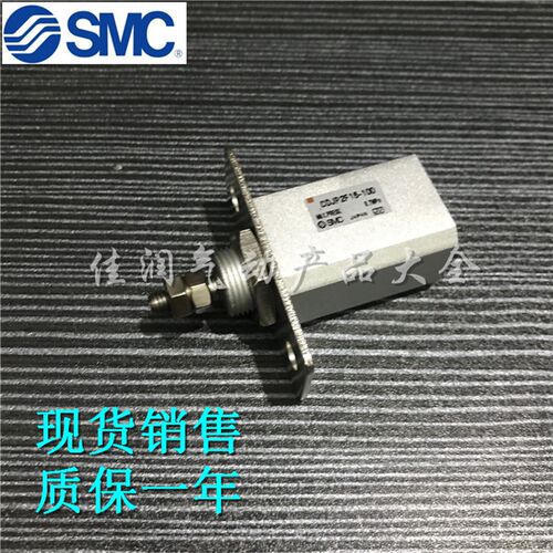 SMC针型气缸双作用CJP2F6-5D/CDJP2F6-5D-10D-15D-20D-25D-30D-B