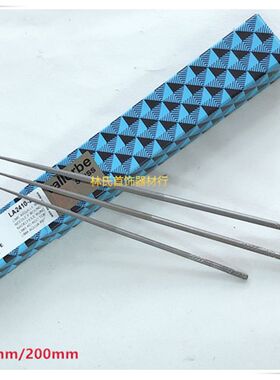 瑞士进口鱼牌VALLORBE标锉 (LA2410) 圆锉 执模锉刀 首饰打金工具