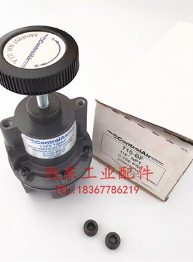 原装Controlair康气通TYPE700BP精密调压背压阀710-BF 0-150PSI