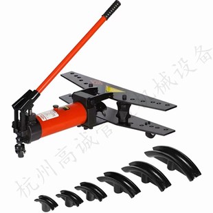 沪工牌手动液压弯管机 2A型弯管器镀锌管消防管圆管弯曲器 SWG