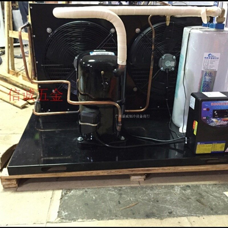 1.5匹至5匹一拖二鱼池制冷机/鱼缸冷水机/工业冷水机 海鲜鱼池机,金属材料及制品,金属丝/绳/缆,淘宝优惠券,粉丝福利购,淘宝优惠卷