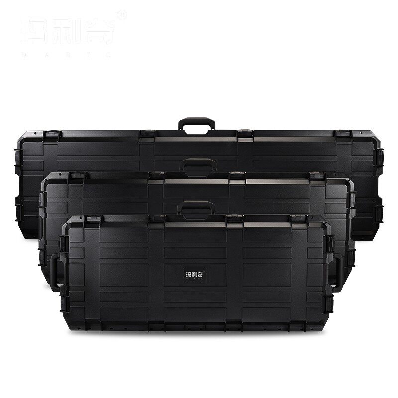 防护装备战术塑料ABS长方形大号鱼竿手提拖拉箱多功能收纳工具箱,橡塑材料及制品,塑料盒/塑料箱/塑料柜,淘宝优惠券,粉丝福利购,淘宝优惠卷