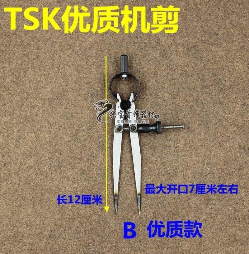 首饰开发起版用圆规分规机剪划圆规画平行线弹簧分规打金工具器材,工业油品/胶粘/化学/实验室用品,马弗炉/电阻炉/实验炉,淘宝优惠券,粉丝福利购,淘宝优惠卷