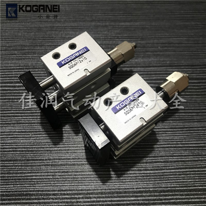 小金井带导向装置薄型气缸SGDA20X10X20X30 SGDAP25X10X20X30X50