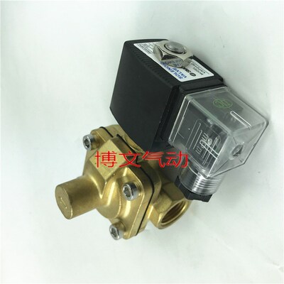 电磁阀VXP2140-04-5DZ VXP2140-04-5G VXP2140-05-5D VXP2140