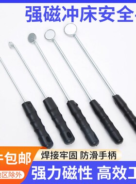 冲床安全手 冲床安全器F5F8F10F12F14F16F20F25F30厂家直销