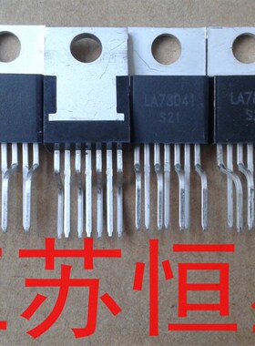 LA78041 场输出IC 彩电集成电路 %全新