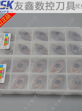 原装日立鱼眼刀片球头精铣刀片 ZCEW150SE CY250 15R柳叶刀粒