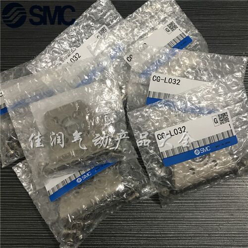 SMC CDG1BN气缸脚座LB CG-L020 CG-L025 CG-L032 CG-L040 CG-L050