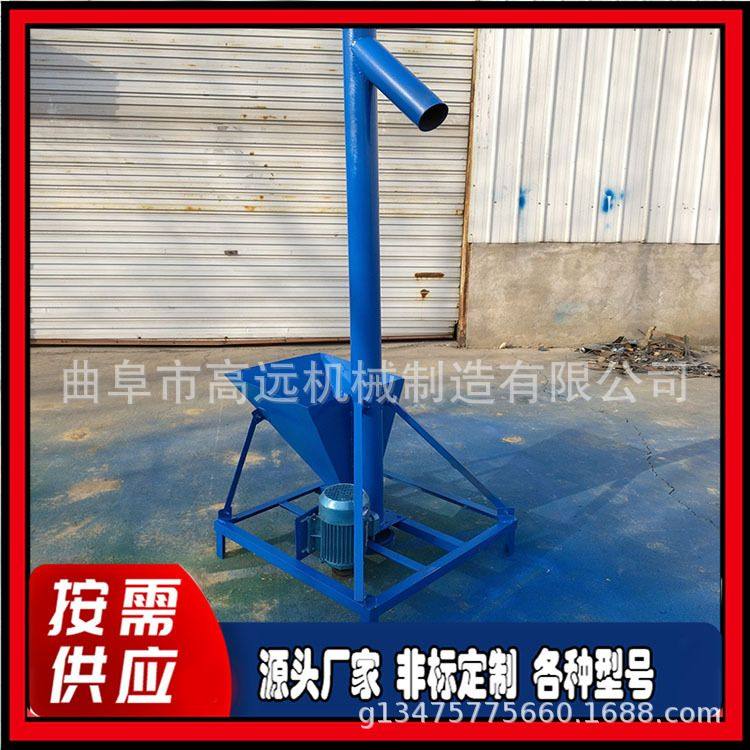 电动蛟龙上料机 管式螺旋上料机 304不锈钢螺旋输送机,机械设备,其他机械设备,淘宝优惠券,粉丝福利购,淘宝优惠卷