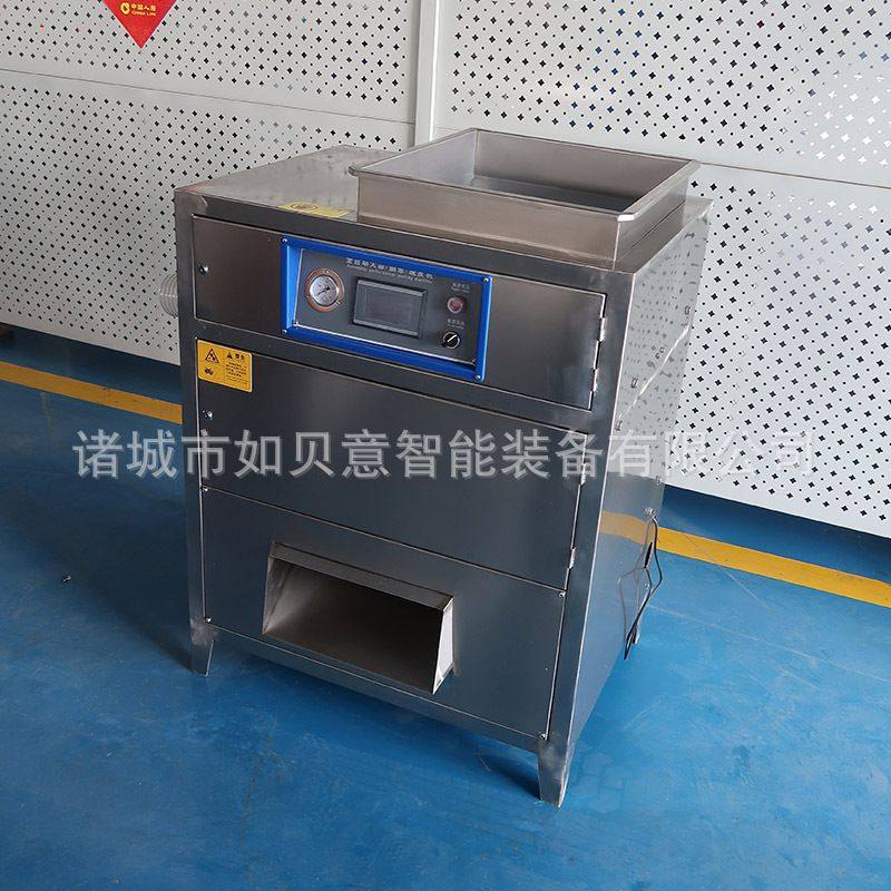 葱头圆葱脱皮机 气流式大蒜吹皮设备 不锈钢洋葱去干皮机,清洗/食品/商业设备,肉制品加工设备,淘宝优惠券,粉丝福利购,淘宝优惠卷