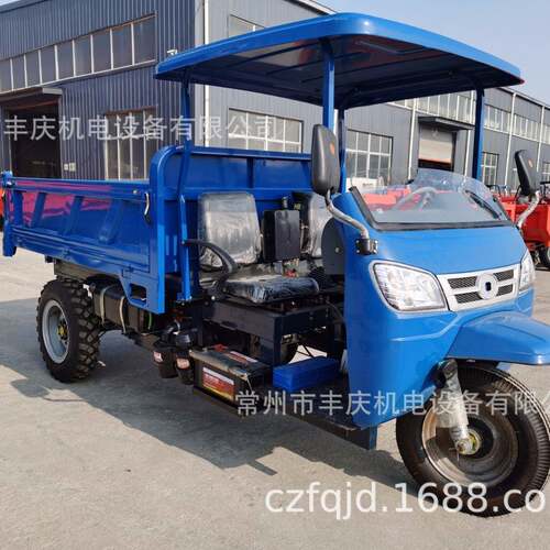 18马力工程三轮车 农用三轮车