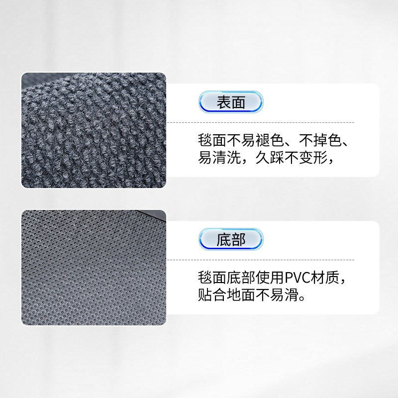 户外台阶防滑垫室外酒r店大门口迎宾地毯别墅大理石瓷砖楼梯地板