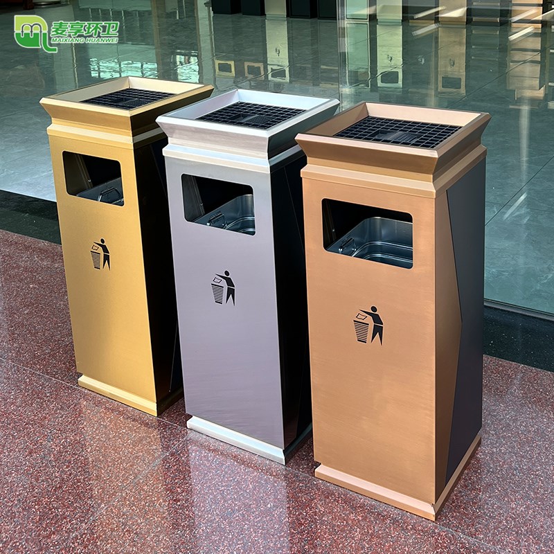 麦享酒店不锈钢垃圾桶大堂t立式宾馆大厅带烟灰缸电梯口吸烟垃圾