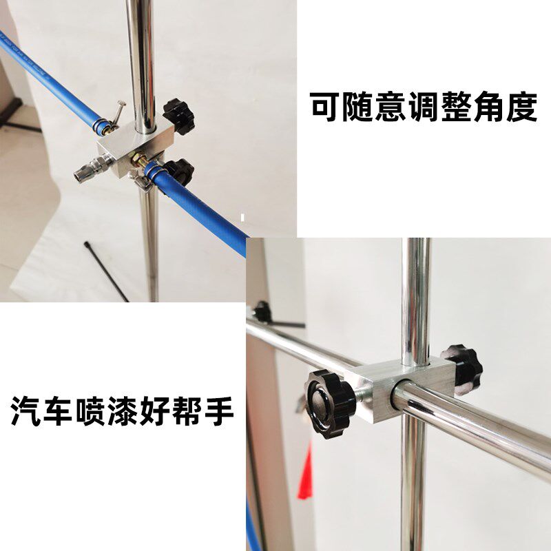 汽车喷漆水性漆吹风筒 油漆涂料吹风枪不锈钢架子快W干吹风筒支架